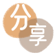唐山信用卡接单平台☀️诚信信用卡24小时在线靠谱商家推荐